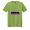 Softstyle ® T Shirt Thumbnail